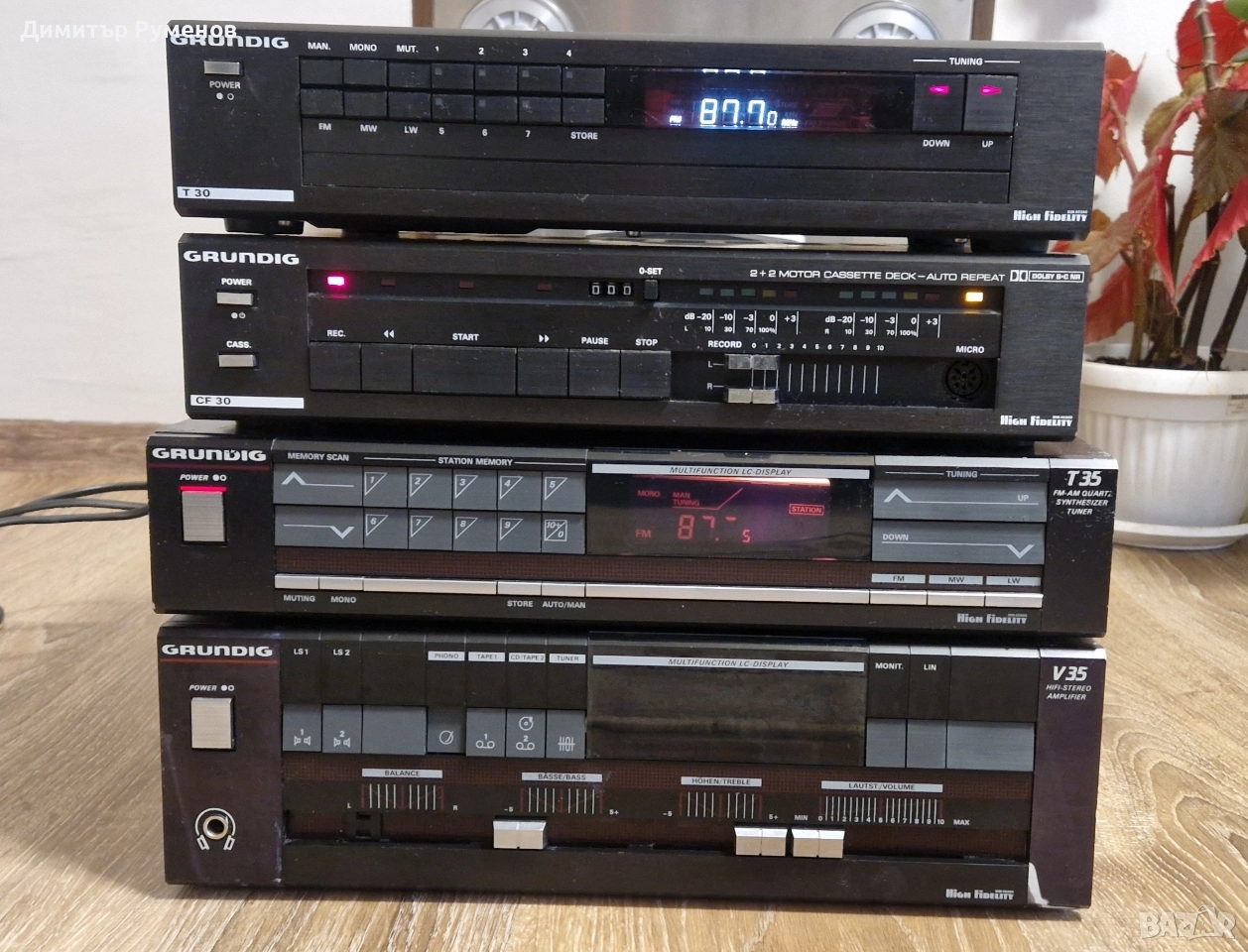 Grundig V35 / T35 / CF30 / T30, снимка 1