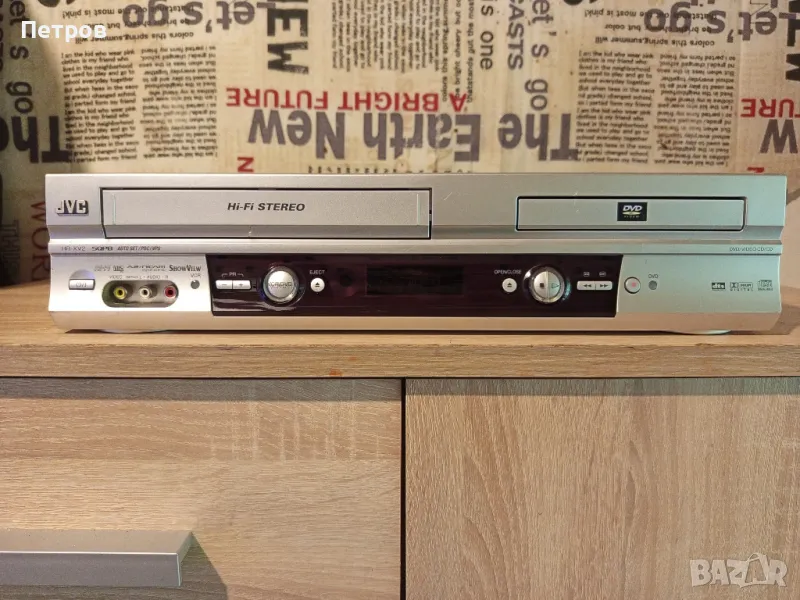 Комбиниран Видео Рекордер с ДВД Плейър"JVC"HR-XV2.(HI-FI STEREO), снимка 1