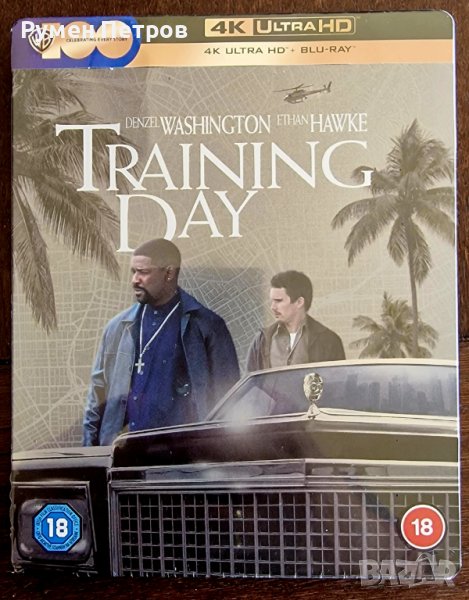 нов 4К + блу рей стилбук ТРЕНИРОВЪЧЕН ДЕН - TRAINING DAY - 4K + Blu-ray Steelbook, снимка 1