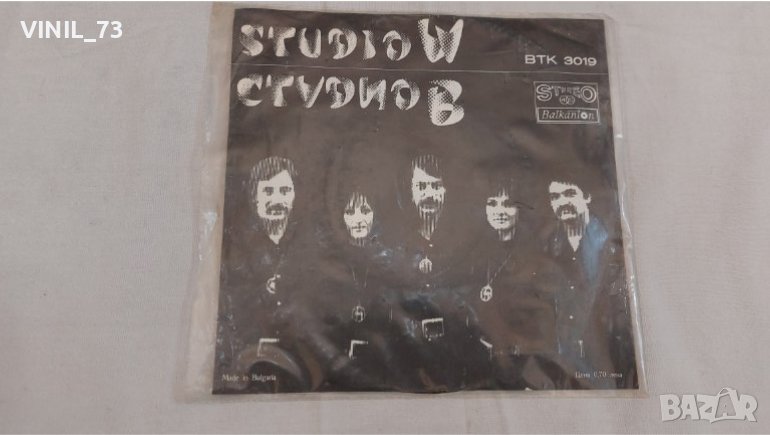 Студио В-ВТК 3019, снимка 1