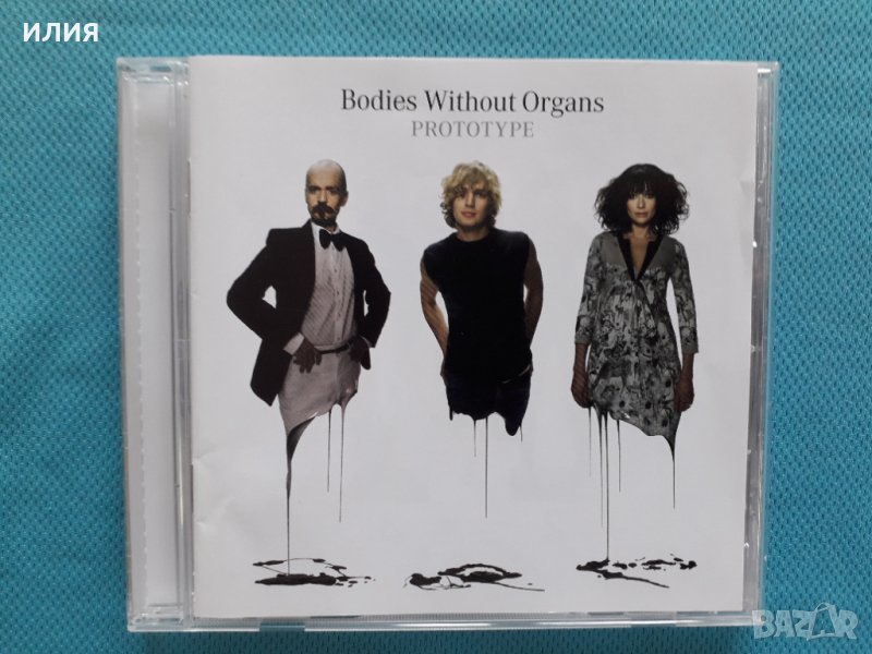 Bodies Without Organs – 2004 - Prototype(Synth-pop,Disco), снимка 1