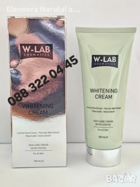 W-LAB Whitening Cream – 50 мл, снимка 1
