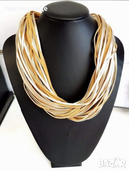 Колие , снимка 1