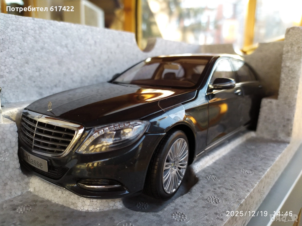 1:18 Mercedes-Benz S-Klasse 2013 Langversion (V222) Norev, снимка 1