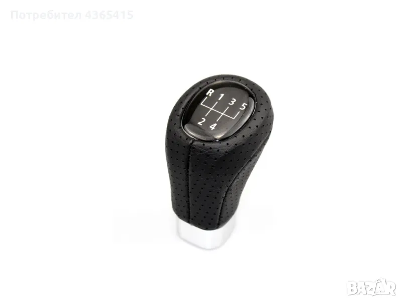 Топка за скоростен лост за BMW 5 Скорости Черен, снимка 1