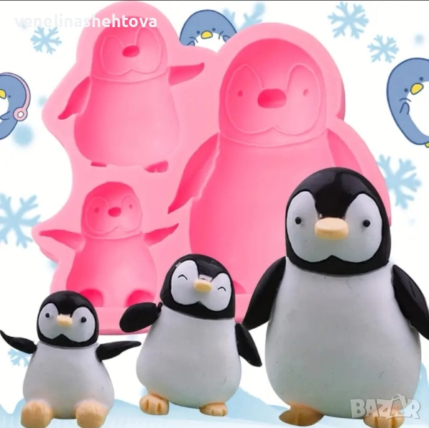 3 пингвина пингвин Силиконов молд форма за гипс смола фондан за декорация на торта , снимка 1