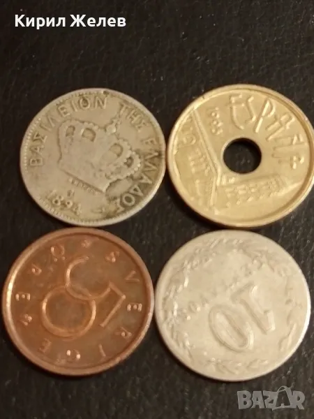 Четири монети от цял свят ИСПАНИЯ, ГЪРЦИЯ, АРЖЕНТИНА, ШВЕЦИЯ за КОЛЕКЦИЯ 45586, снимка 1