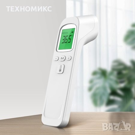Дигитален термометър, безконтактен, за деца и възрастни, бял, снимка 1