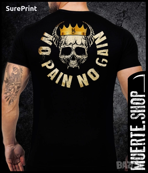 Черна тениска с щампа NO PAIN NO GAIN SKULL, снимка 1