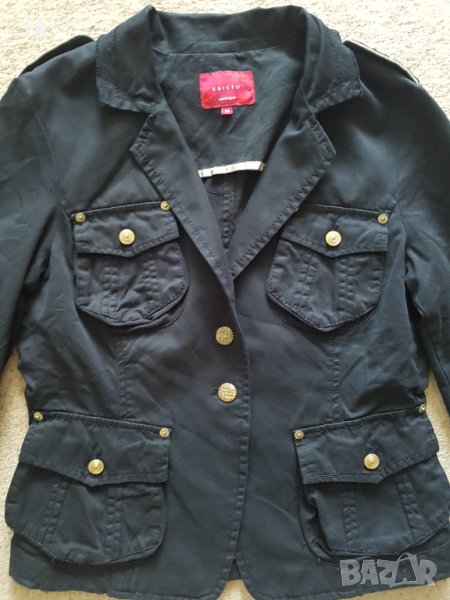 Яке, снимка 1