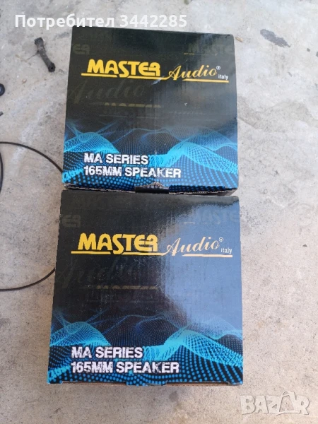 Тонколони за автомобил, снимка 1