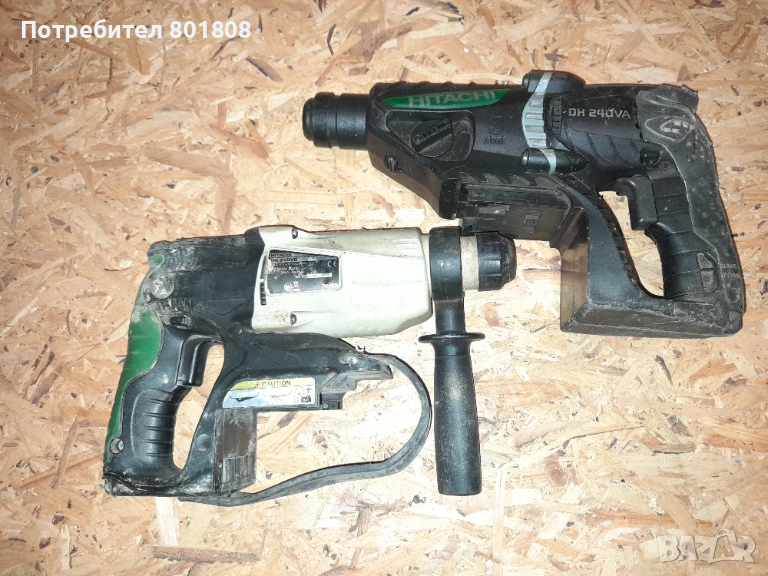 Акумулаторен перфоратор Hitachi , снимка 1