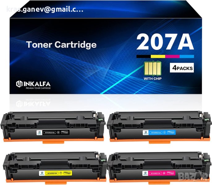 4 Тонера 207A 207X Multipack MFP M283fdw тонер (1 x W2210A W2211A W2212A W2213A) Замяна за HP Color , снимка 1