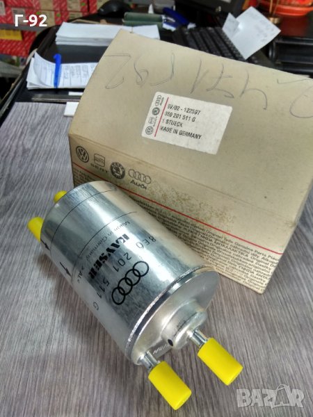 8E0201511G,**NEU**AUDI**Горивен филтър**, снимка 1