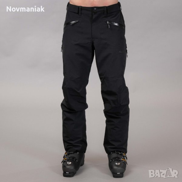 Bergans®-Oppdal Insulated Pants, снимка 1