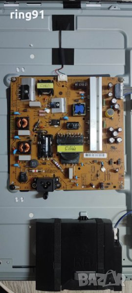 Захранване - EAX65423701 (2.0) TV LG 39LB650V, снимка 1