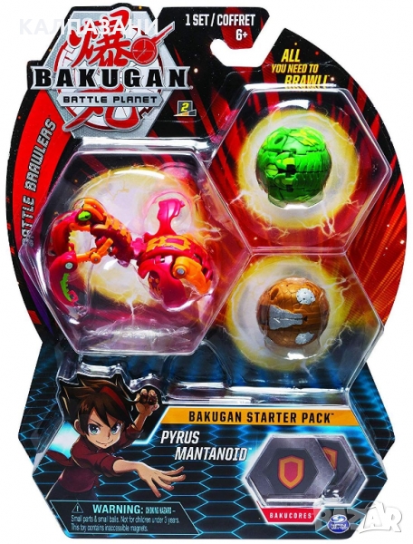 Игрален комплект Spin Master Bakugan Battle Planet - Стартов пакет с 3 топчета, асортимент, снимка 1