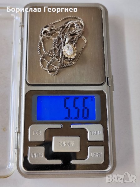 Сребърна верижка с медальон 925, снимка 1