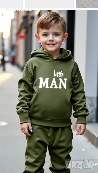 НОВ Детски комплект от 2 части, снимка 1