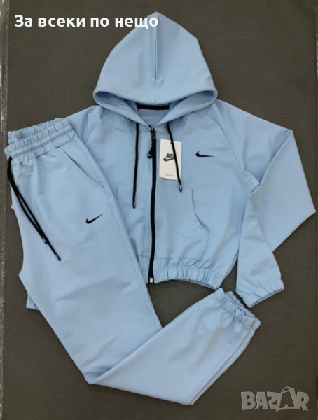 Nike Дамски Светло Син Спортен Комплект🔝Дамски Спортен Екип Найк Код LFS765, снимка 1