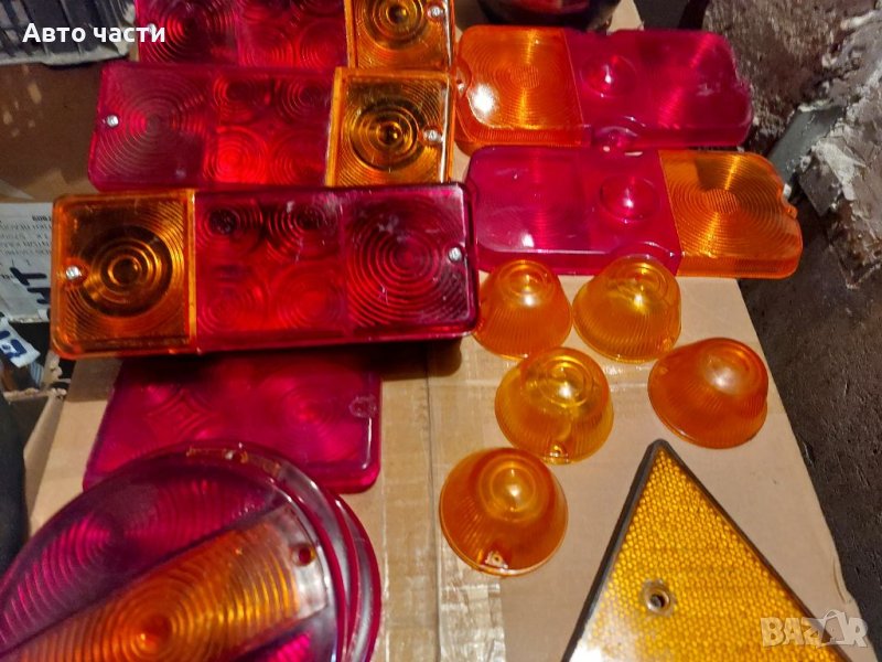 Стопове за ремаркета и лекотоварни коли., снимка 1