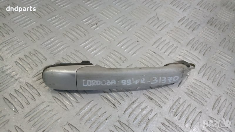 Дръжка врата Seat Cordoba 1999г.(предна дясна)	, снимка 1