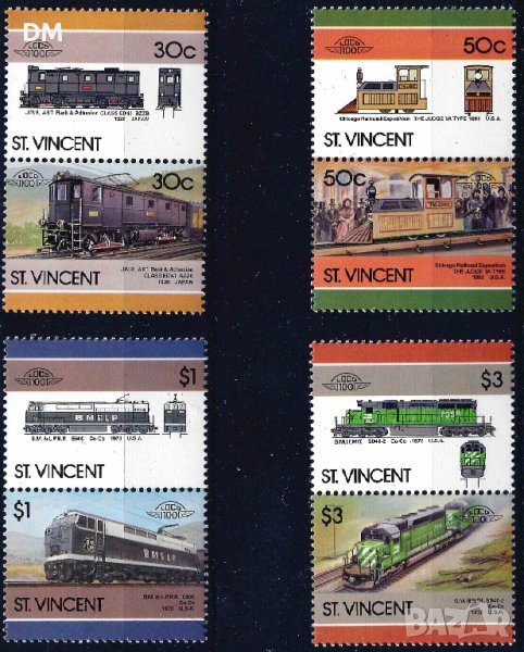 Сейнт Винсент 1986 - Leaders of the World 6 локомотиви MNH, снимка 1