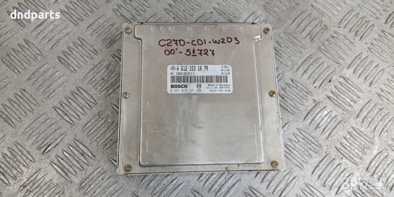Компютър Mercedes C270 CDI W203 2002г.	, снимка 1