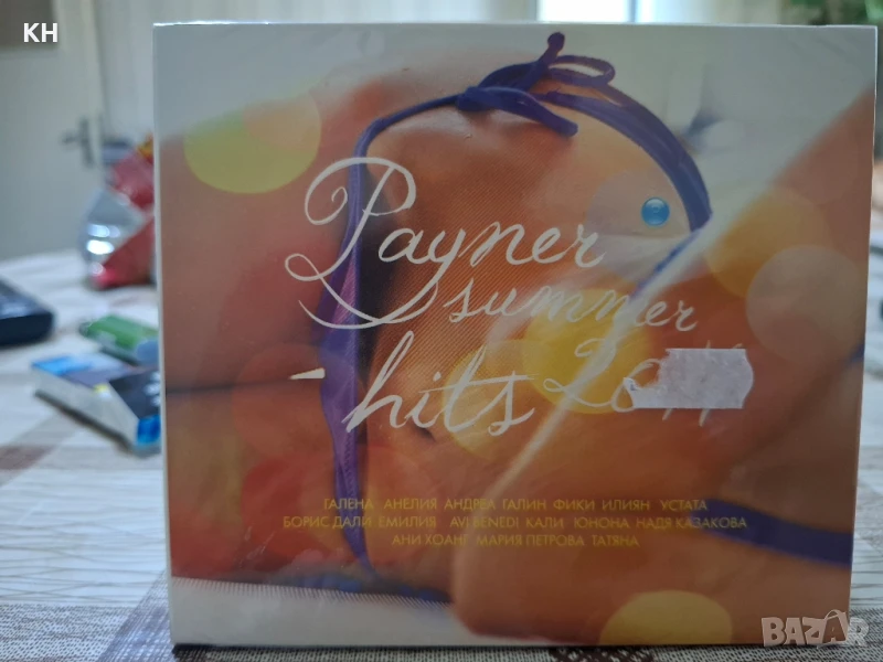 PAYNER SUMMER HITS 2014, снимка 1