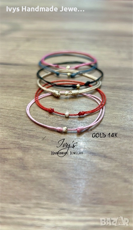 Дамска гривна със златен елемент 14К, снимка 1