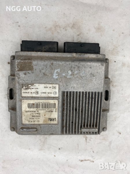 Компютър газова уредба, LANDI, 616597000, снимка 1