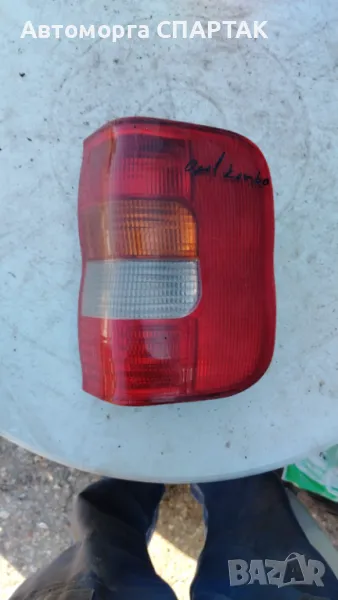 Ляв / десен стоп за Opel Combo, снимка 1