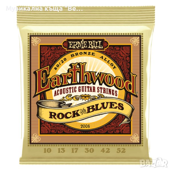 Струни за акустична китара Earthwood Ernie Ball 2008, снимка 1