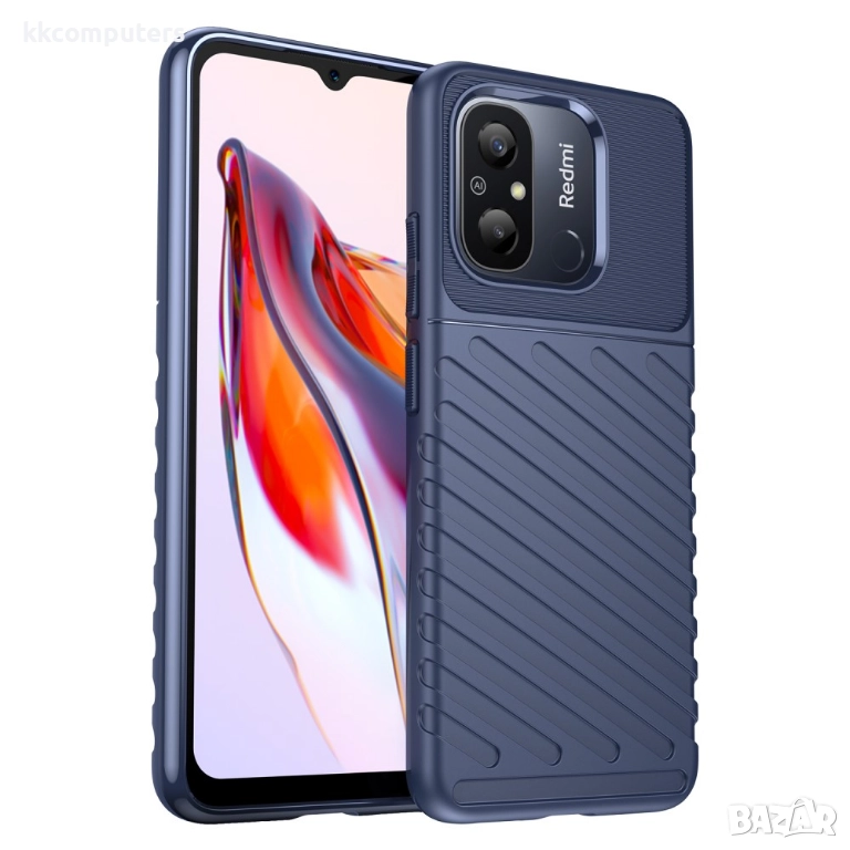 Xiaomi Redmi 12C / 11A Удароустойчив Twill Texture Калъф и Протектор, снимка 1