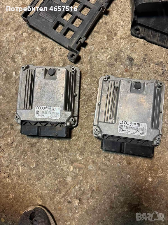 Моторен компютър за Ауди Audi A8 D4 H4 6.3Benzin W12 500ps. само за 700лв. броя 07P906023A, снимка 1