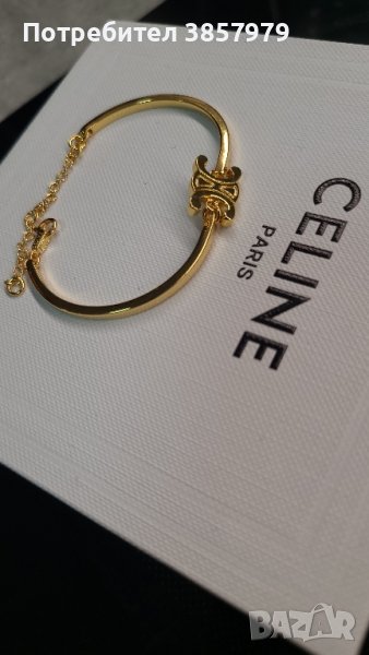 Гривна Celine с позлата, снимка 1