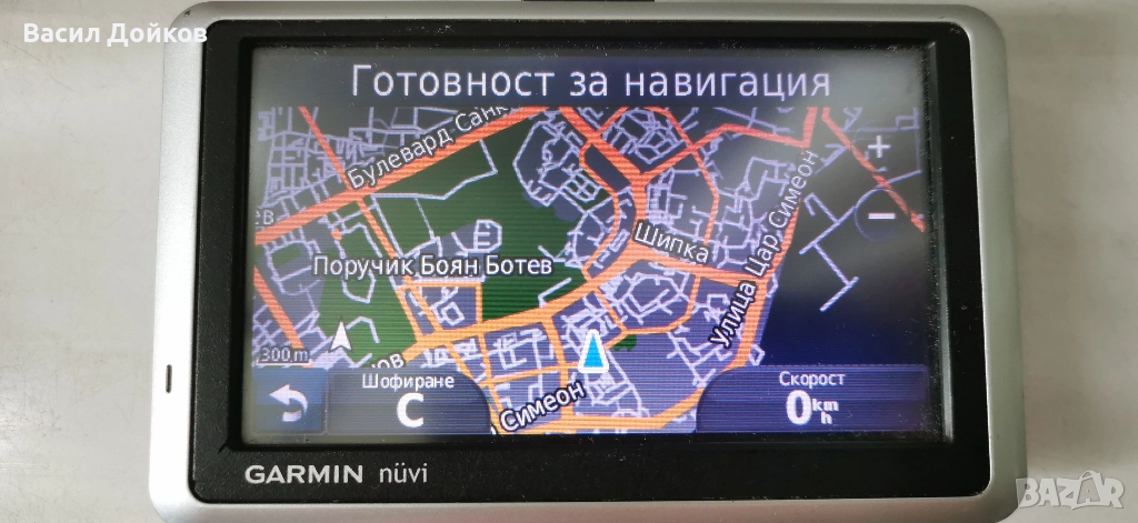 Garmin nuvi 1350, снимка 1