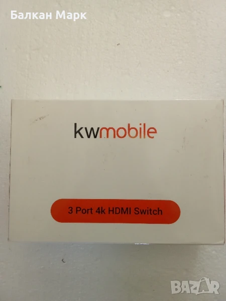 🖥️ Ново! 3‑портов HDMI Switch kwmobile – 4K @60Hz, с дистанционно, снимка 1