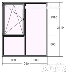 PVC SCHUCO, снимка 1