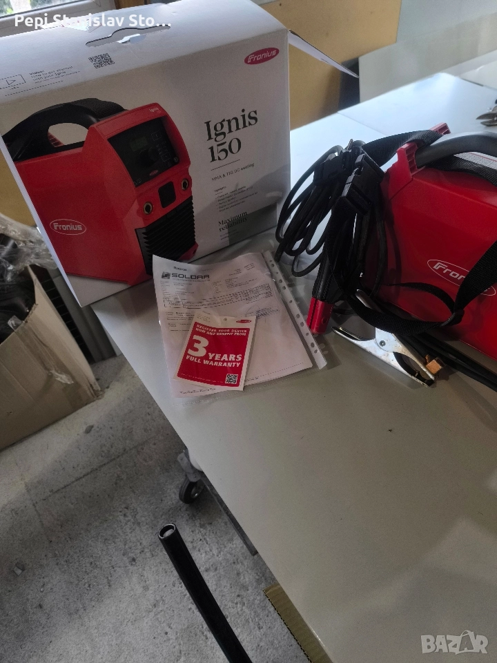 Fronius 150A, снимка 1