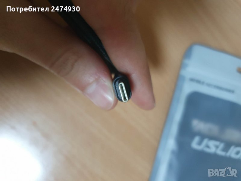 USB cable fast charge 60W Type- C, снимка 1