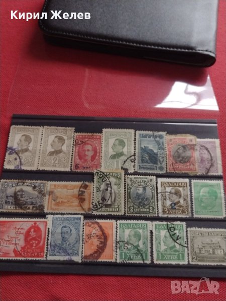 Пощенски марки ЦАРСТВО БЪЛГАРИЯ Цар Фердинанд първи, Цар Борис трети редки за КОЛЕКЦИЯ 37301, снимка 1