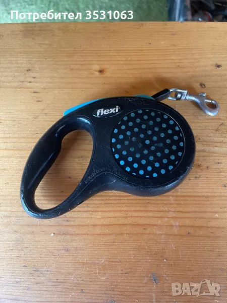 Повод за животни до 5 метра 25 кг, снимка 1