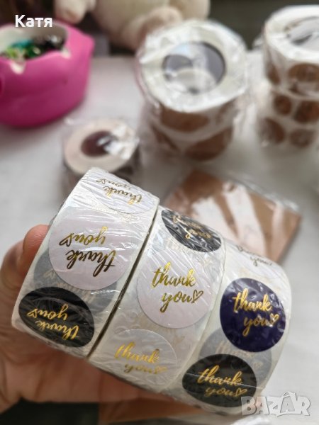 Стикери различни видове, етикети , снимка 1