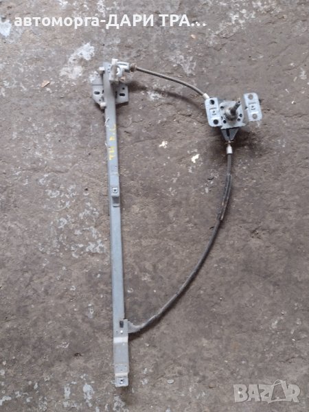 Стъклоповдигач механичен за Фолксваген Транспортер Т4 преден ляв, снимка 1