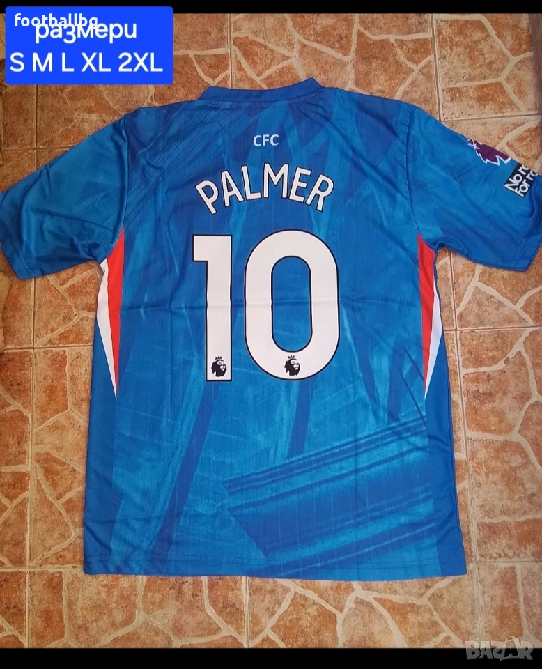 Мъжки футболни тениски ❤️⚽️ различни футболни отбори , снимка 1