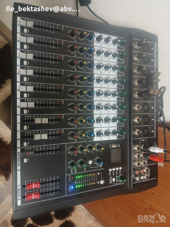 Миксер без стъпало, снимка 1