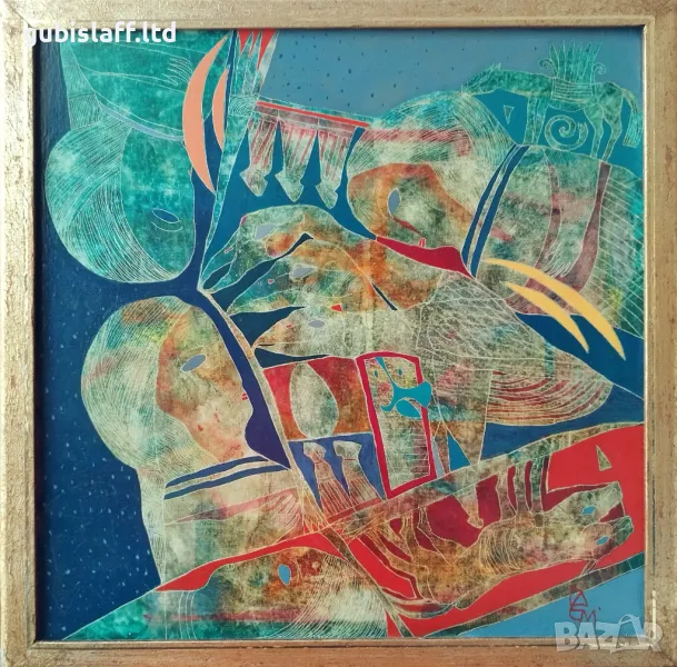 Картина "Птици", худ. Георги Демирев, 1995 г., снимка 1