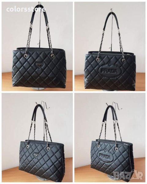 Луксозна чантаPr@da/две лица код SG116Q, снимка 1