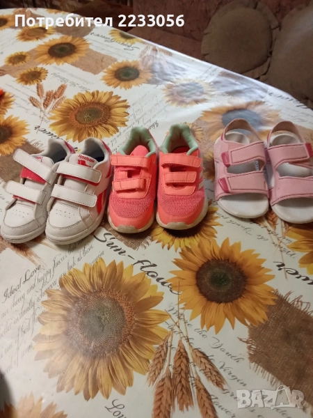 Детски маратонки Адидас,Reebok, снимка 1